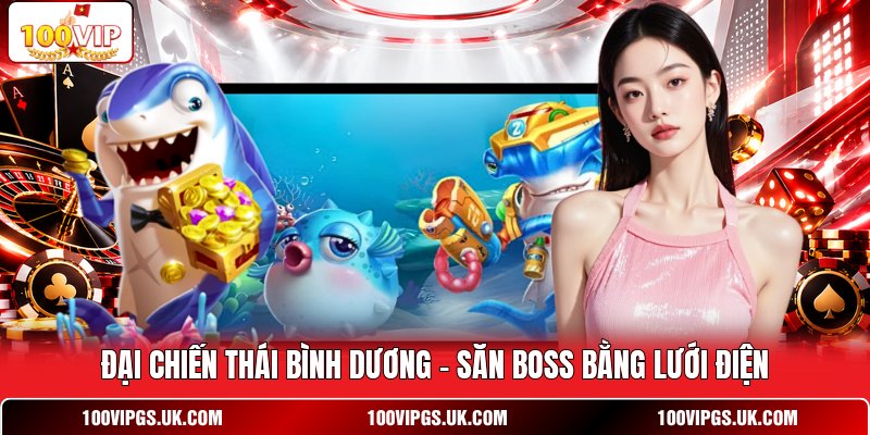 Đại Chiến Thái Bình Dương